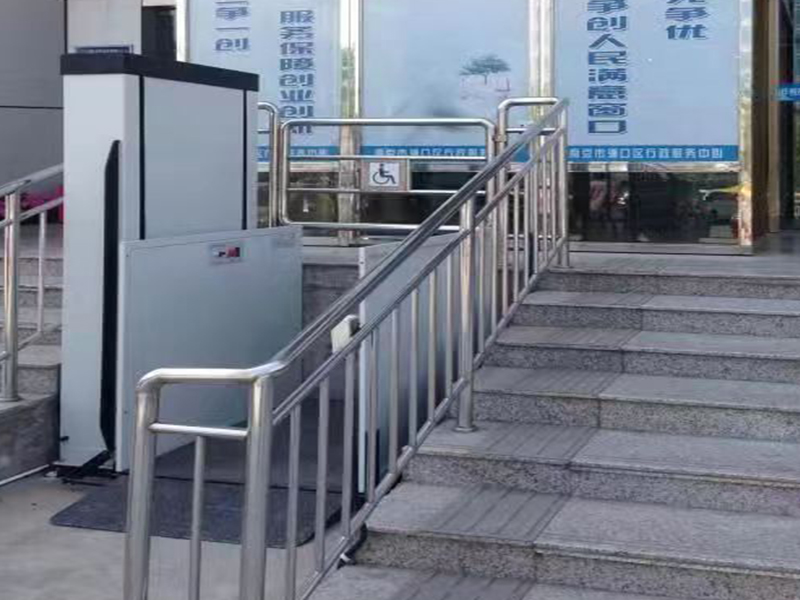 殘疾人升降平臺